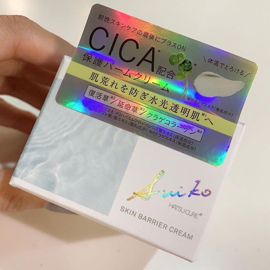 SUIKO HC スキンバリアクリーム/SUIKO HATSUCURE/フェイスクリームを使ったクチコミ(2枚目)