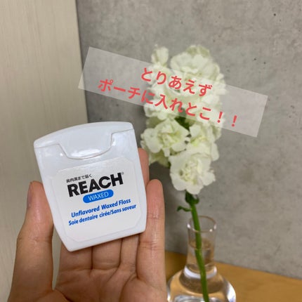 Misað¶ on LIPS ãããã°ãã¯ðå€åºå
ããå€ã®æ¯ç£šãåŸãã²ãã²ããã¹ç掻ãå§ããŠã¿..ãïŒ1æç®ïŒ