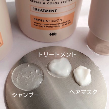 ネクサス リペア&カラープロテクト シャンプー/トリートメント/NEXXUS(ネクサス)/市販シャンプーを使ったクチコミ(9枚目)