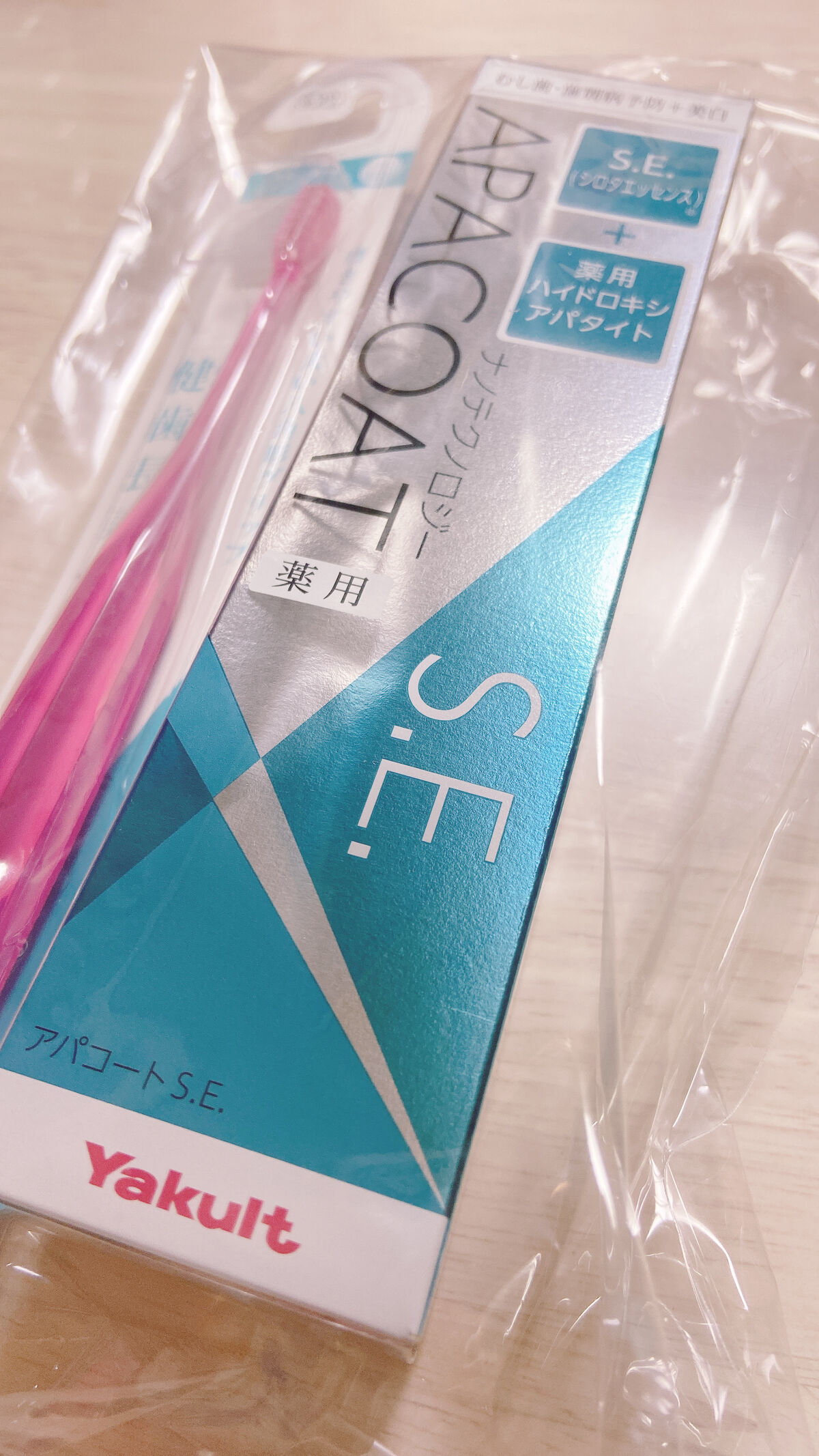 ヤクルト 薬用アパコート S.E.＜ナノテクノロジー＞/ヤクルト ビューティエンス/歯磨き粉を使ったクチコミ（1枚目）