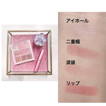 エッセンスルージュS/パラドゥ/口紅を使ったクチコミ(2枚目)