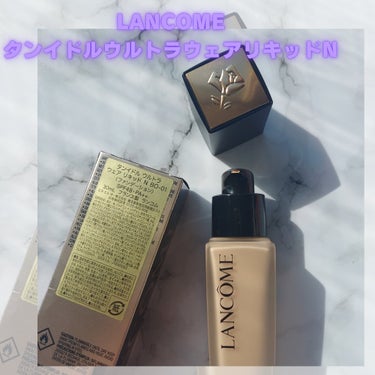 LANCOME タンイドル ウルトラ ウェア リキッド Nのクチコミ「#ランコム　
#タンイドルウルトラウェアリキッド N
色は
BO-01
#提供
いただきました.....」（1枚目）