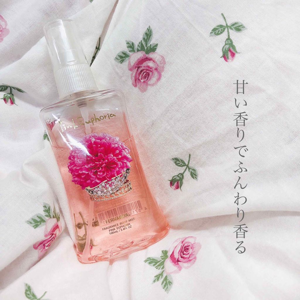 フレグランス ボディミスト ピンクエウフォリア/フェルナンダ/香水(レディース)を使ったクチコミ(1枚目)