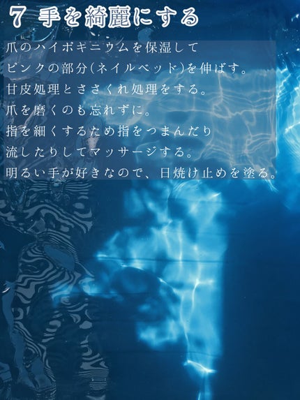 ハトムギ化粧水(ナチュリエ スキンコンディショナー R )/ナチュリエ/化粧水を使ったクチコミ(5枚目)