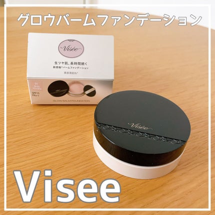 グロウバーム ファンデーション/Visée/その他ファンデーションを使ったクチコミ(1枚目)