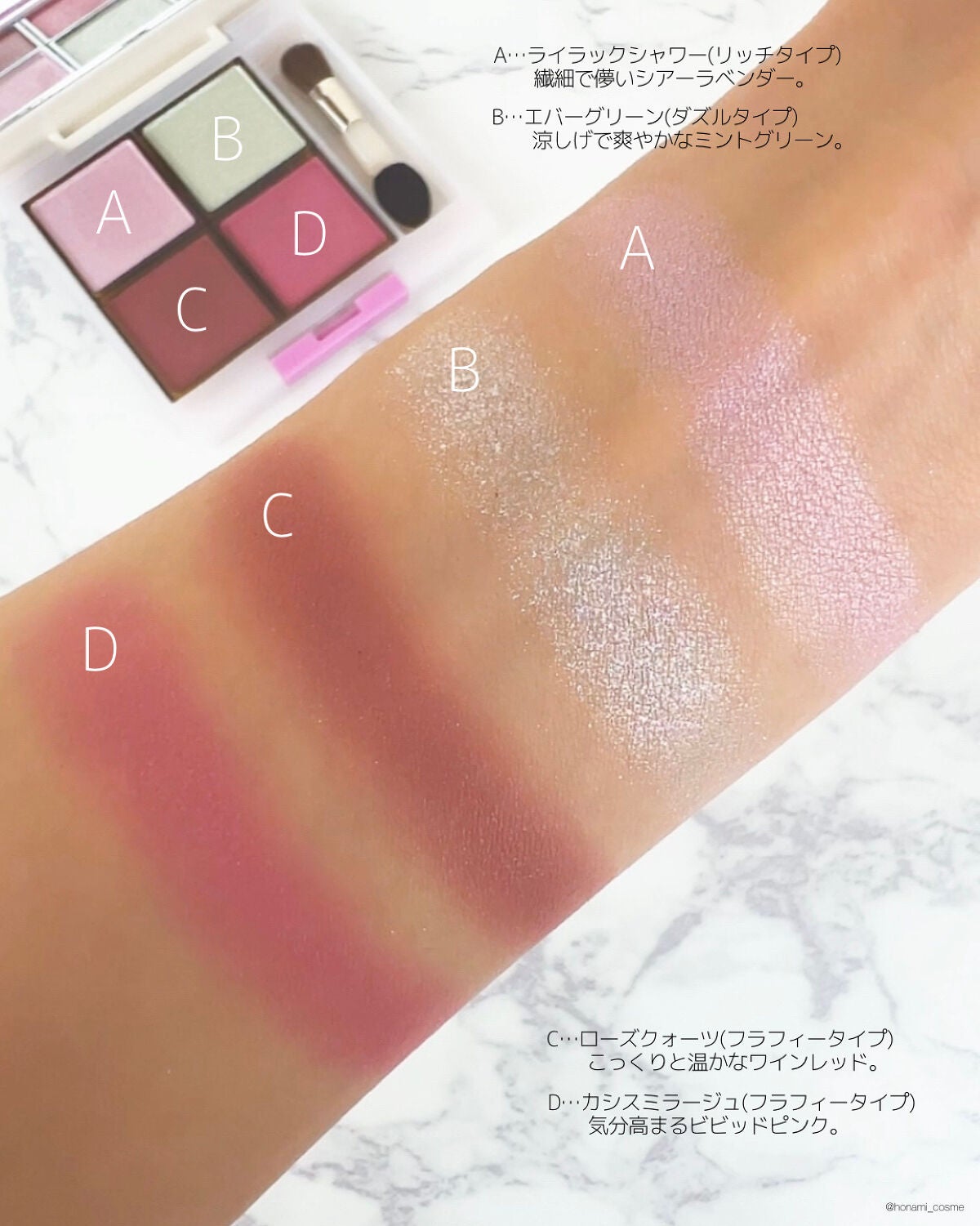 ノーズ&アイブロウパウダー/CEZANNE/パウダーアイブロウを使ったクチコミ(5枚目)