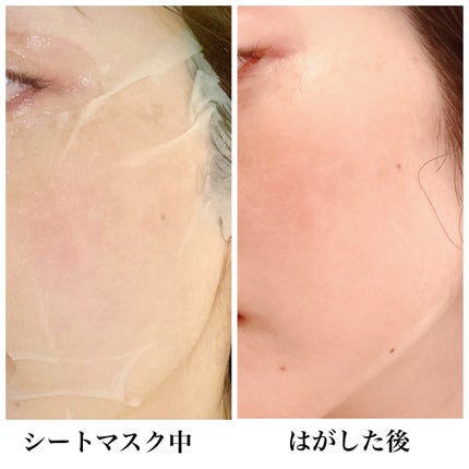 ピュアグラインディングクレンジングバーム/Dr.Althea/クレンジングバームを使ったクチコミ(8枚目)