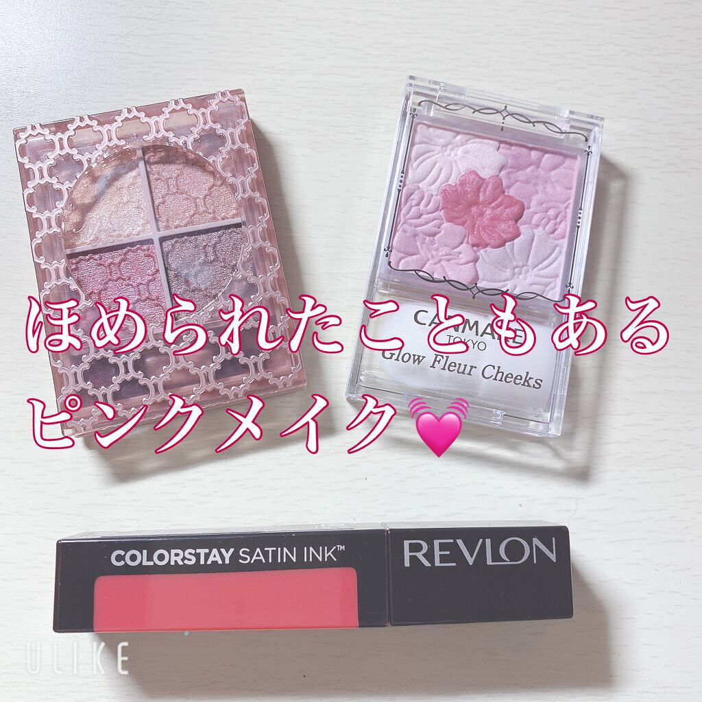 エバーカラーワンデーナチュラル モイストレーベルUV シフォンブラウン/エバーカラー/ワンデー（１DAY）カラコンを使ったクチコミ（1枚目）