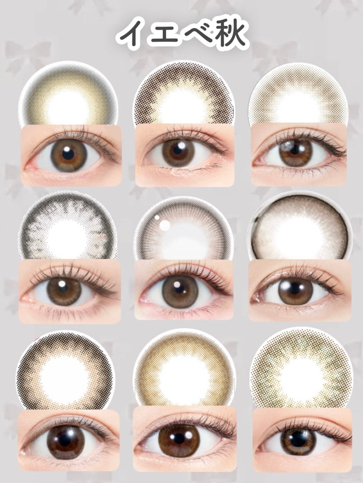 ReVIA 1day/ReVIA/ワンデー(1DAY)カラコンを使ったクチコミ(7枚目)