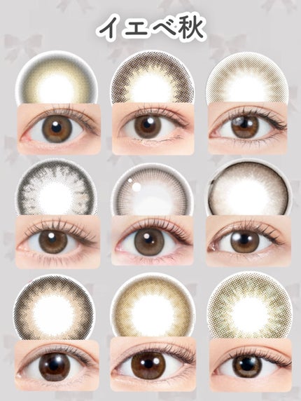 ReVIA 1day/ReVIA/ワンデー(1DAY)カラコンを使ったクチコミ(7枚目)