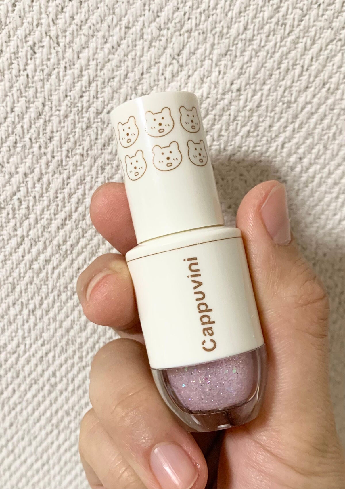 かな@フォロバ強化中 on LIPS 「PINKFLASH Cappuviniジュエリーグリッター 0..」(1枚目)