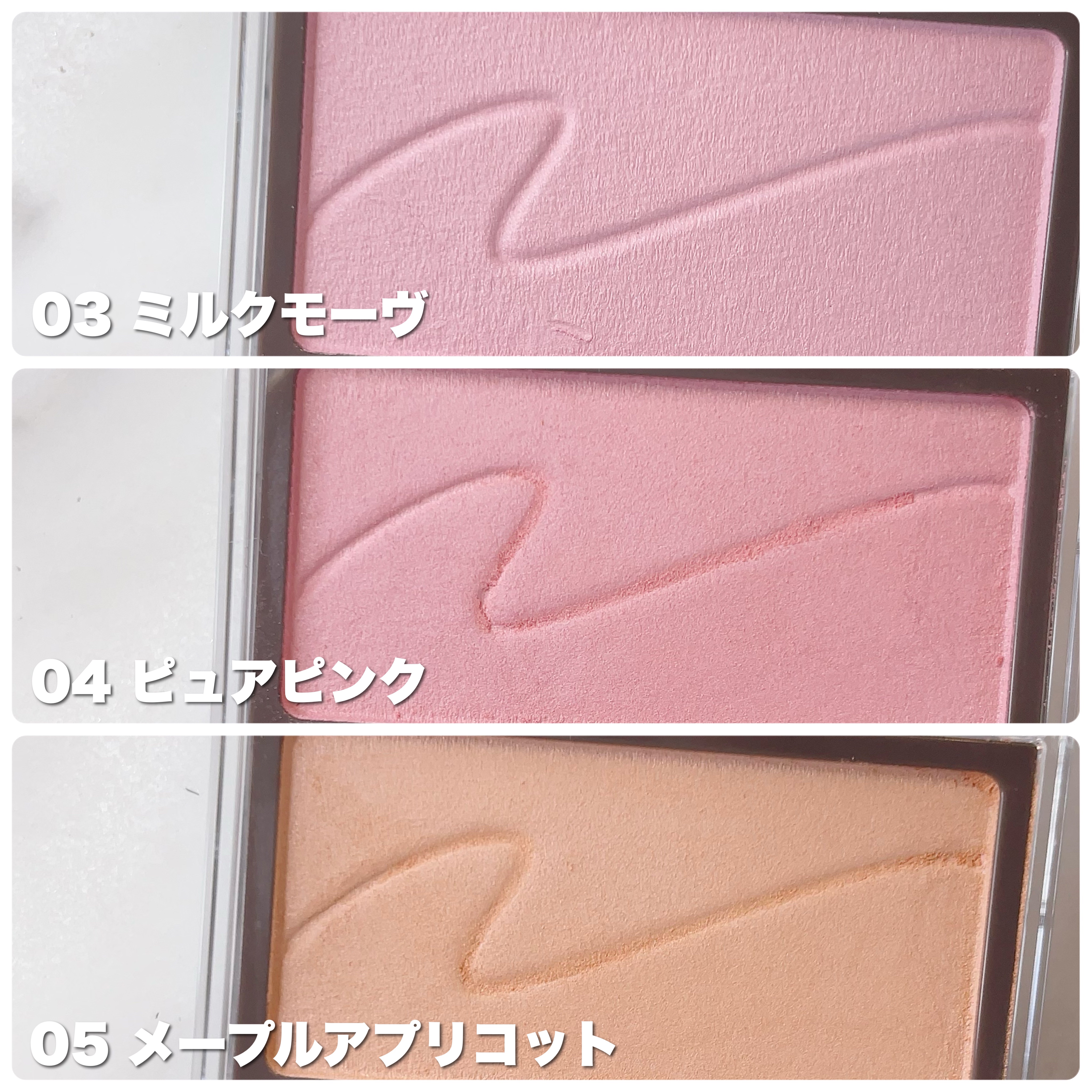 チークブラッシュ/CEZANNE/パウダーチークを使ったクチコミ（3枚目）