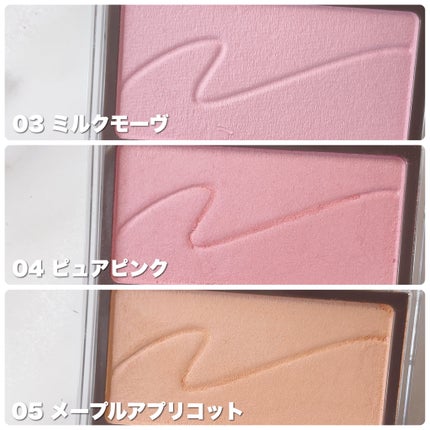 チークブラッシュ/CEZANNE/パウダーチークを使ったクチコミ(3枚目)