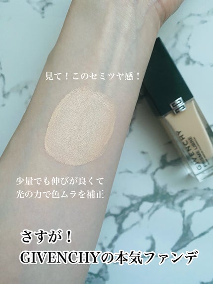 プリズム・リーブル・グロウ・セラム・ ファンデーション/GIVENCHY/リキッドファンデーションを使ったクチコミ(6枚目)