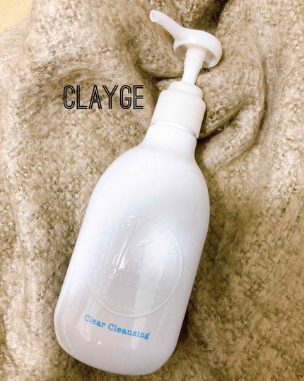 クレージュ クリアクレンジング/CLAYGE/クレンジングジェルを使ったクチコミ(1枚目)