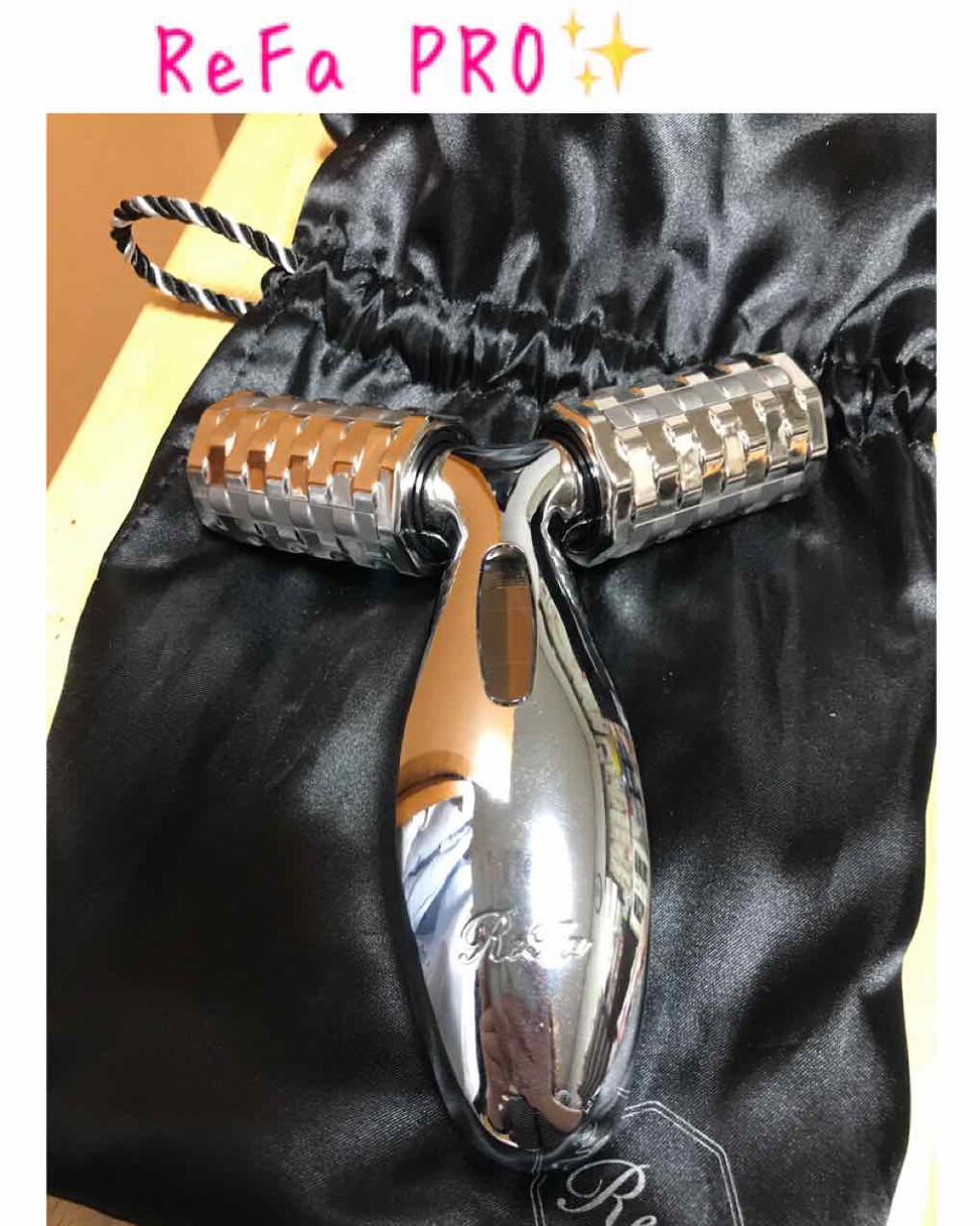 ReFa PRO/ReFa/ボディローラーを使ったクチコミ（1枚目）