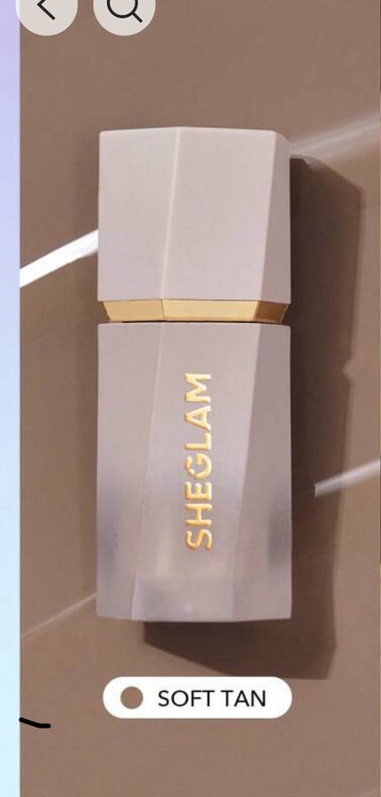 サンスカルプ リキッドシェーディング/SHEGLAM/シェーディングを使ったクチコミ(4枚目)