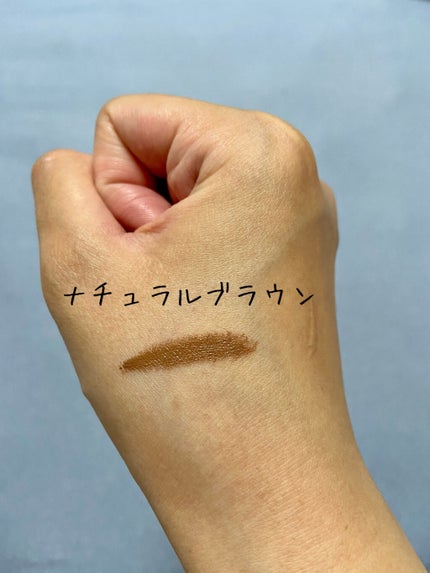 フィルム眉カラー/デジャヴュ/眉マスカラを使ったクチコミ(3枚目)