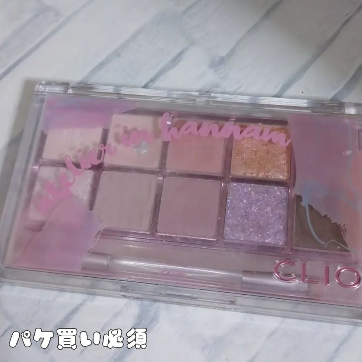 プロ アイ パレット/CLIO/アイシャドウパレットを使ったクチコミ(5枚目)