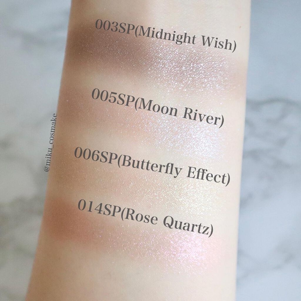 アディクション ザ アイシャドウ マット/ADDICTION/単色アイシャドウを使ったクチコミ(3枚目)