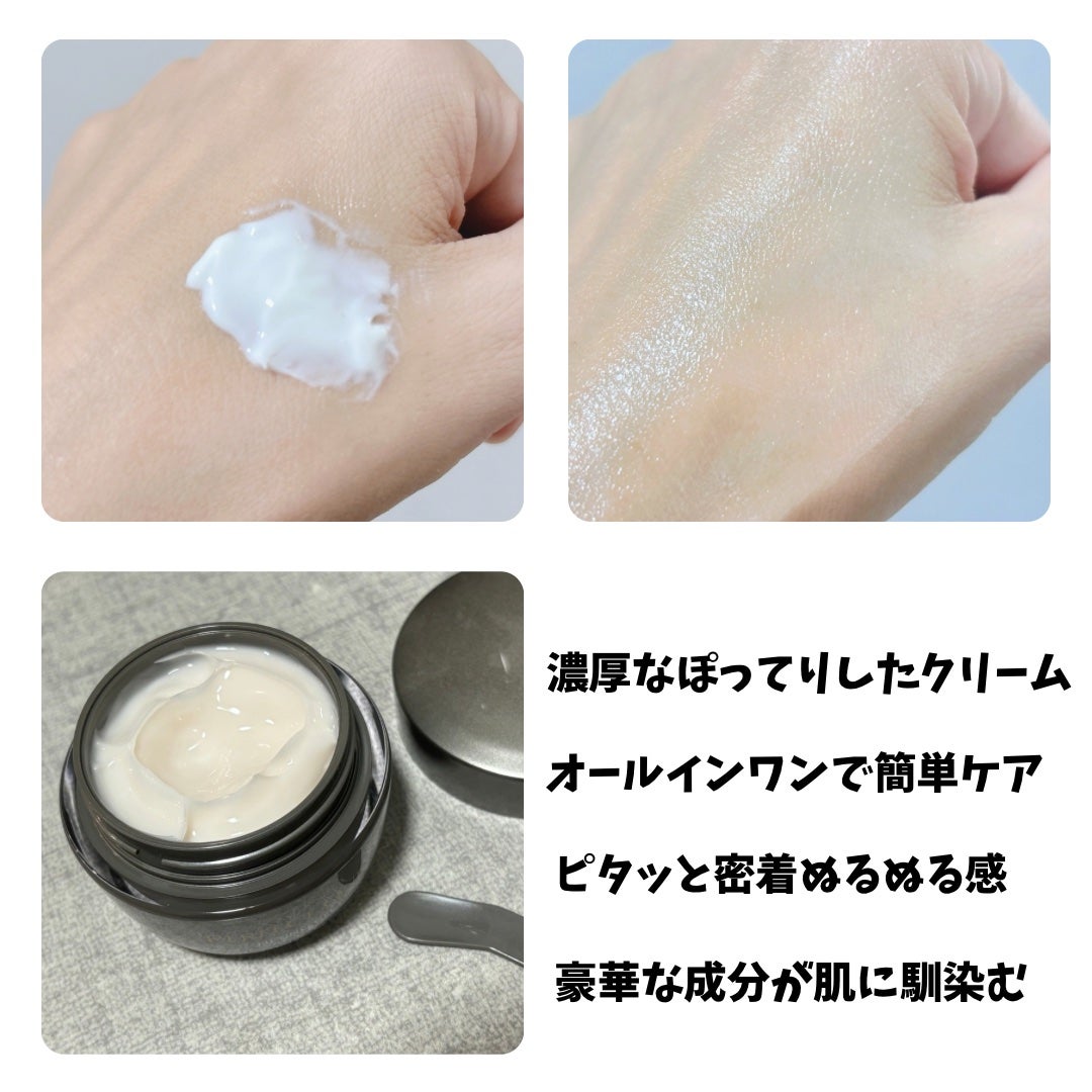 パーフェクトワン リフティングジェル/パーフェクトワン/オールインワン化粧品を使ったクチコミ(3枚目)