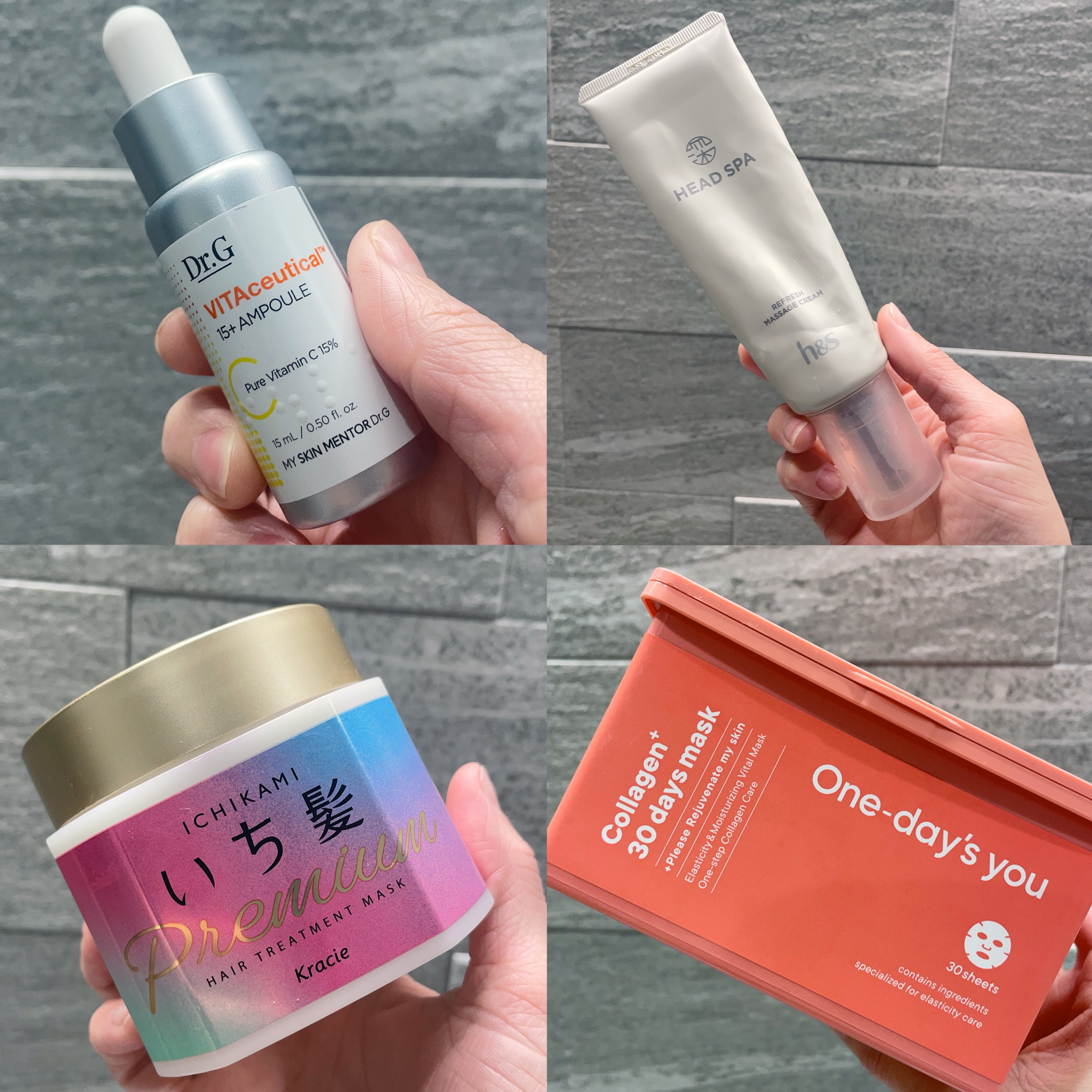 プレミアム ラッピングマスク/いち髪/ヘアマスク・ヘアパックを使ったクチコミ（2枚目）