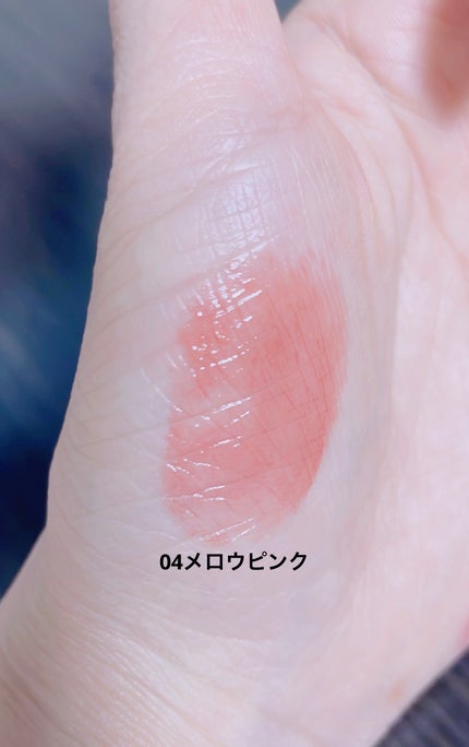 リップカラーシールド/CEZANNE/口紅を使ったクチコミ(6枚目)