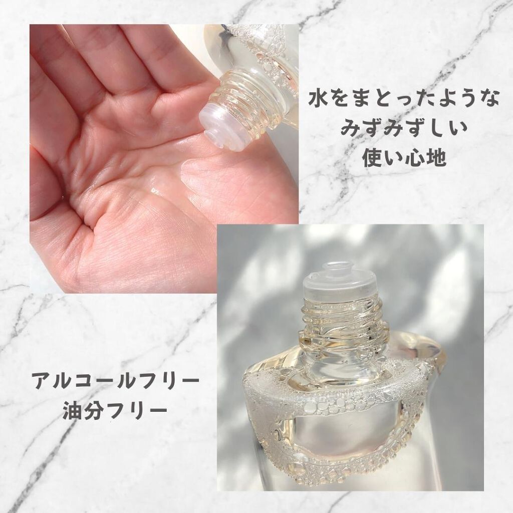 ザ・タイムR アクア/IPSA/化粧水を使ったクチコミ（1枚目）