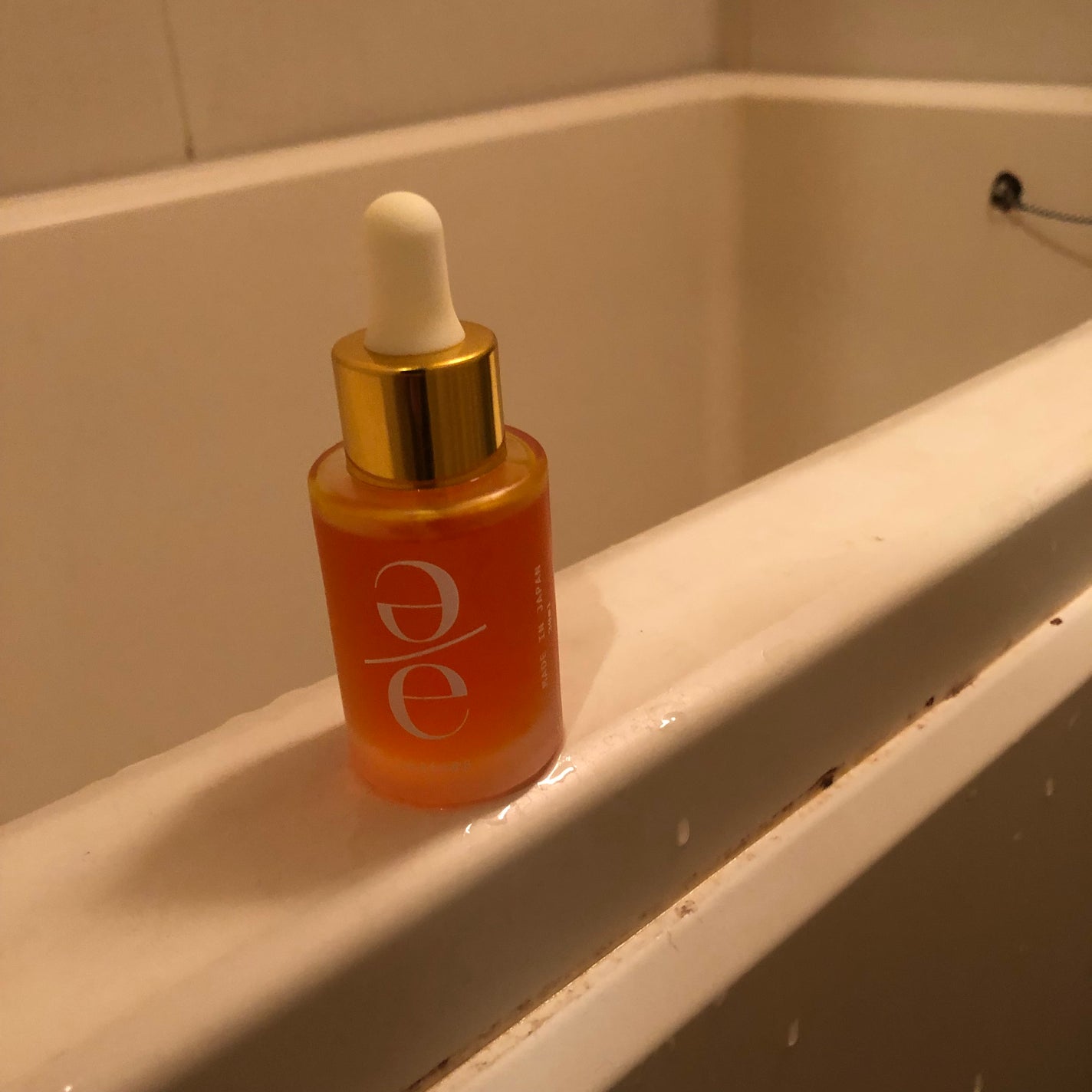 EASECBD BATH AROMA MANDARIN/EASECBD/保湿系入浴剤を使ったクチコミ(4枚目)