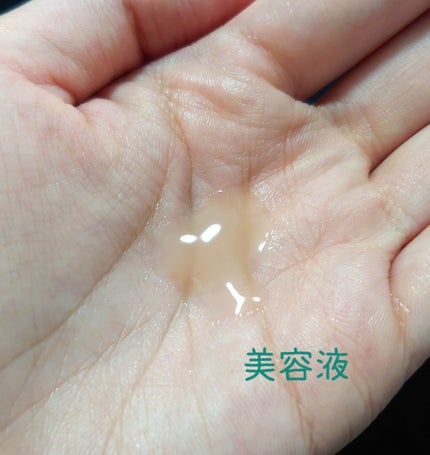 グリーンティー スキンケア トライアルセット/innisfree/化粧水を使ったクチコミ(5枚目)