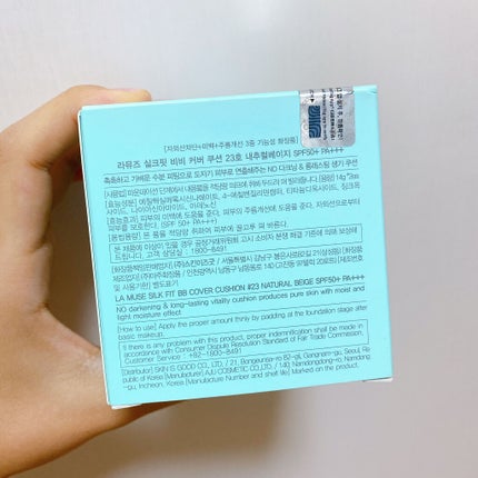 CORRECT CARE COMPLETE CC CUSHION/ラミューズ/クッションファンデーションを使ったクチコミ(7枚目)