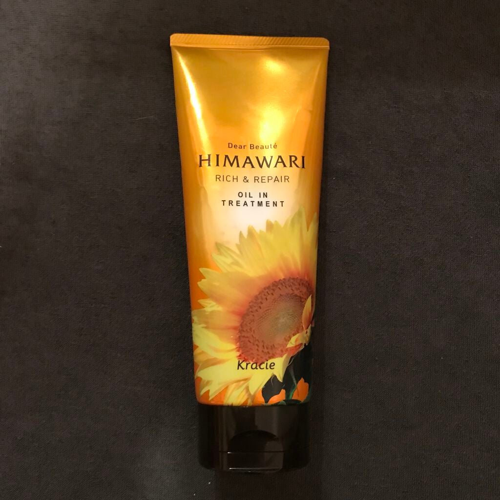 オイルイントリートメント(リッチ&リペア)/ディアボーテ/洗い流すヘアトリートメントを使ったクチコミ(1枚目)