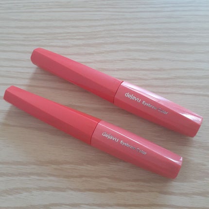 フィルム眉カラー/デジャヴュ/眉マスカラを使ったクチコミ(2枚目)