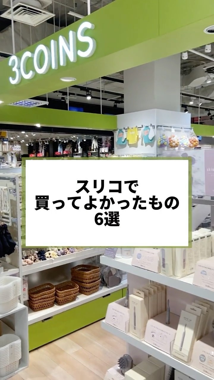 パウダーチーク/and us/パウダーチークの動画クチコミ2つ目