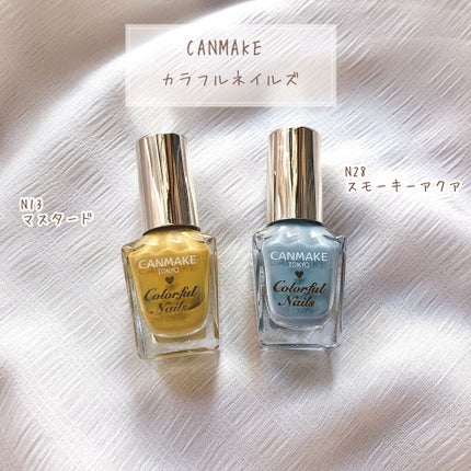 カラフルネイルズ/キャンメイク/マニキュアを使ったクチコミ(3枚目)