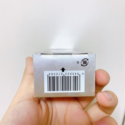 ヘアフォーミュラ モイストトリートメント/ノエビア/洗い流すヘアトリートメントを使ったクチコミ(6枚目)