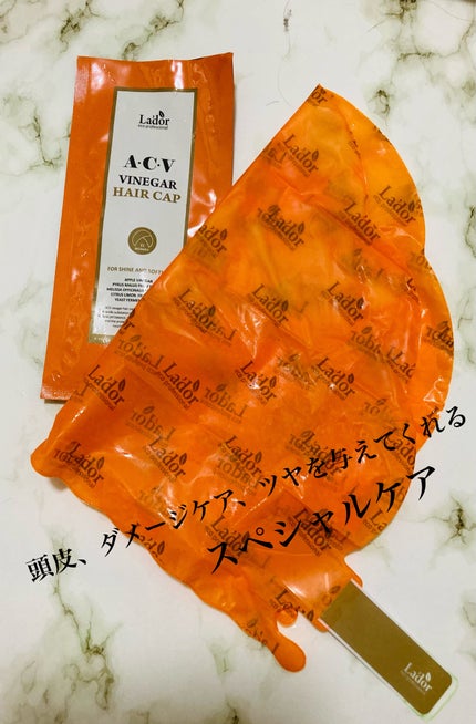 を使ったクチコミ(3枚目)