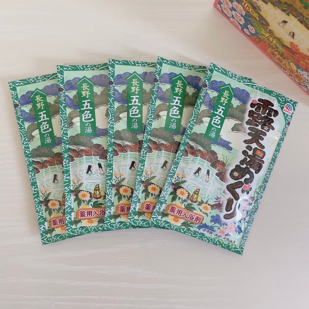 露天湯めぐり/アース製薬/無機塩系入浴剤を使ったクチコミ(6枚目)