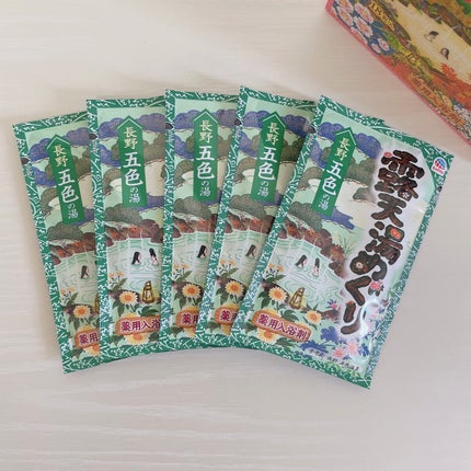 露天湯めぐり/アース製薬/無機塩系入浴剤を使ったクチコミ(6枚目)