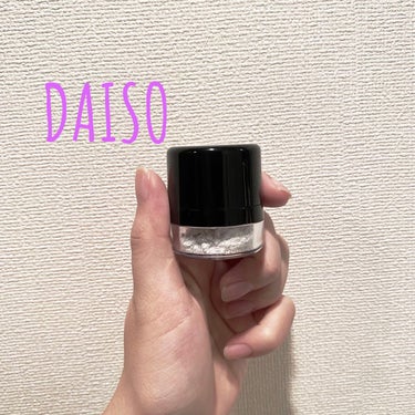 スポンジ付きチーク容器/DAISO/その他化粧小物を使ったクチコミ（1枚目）