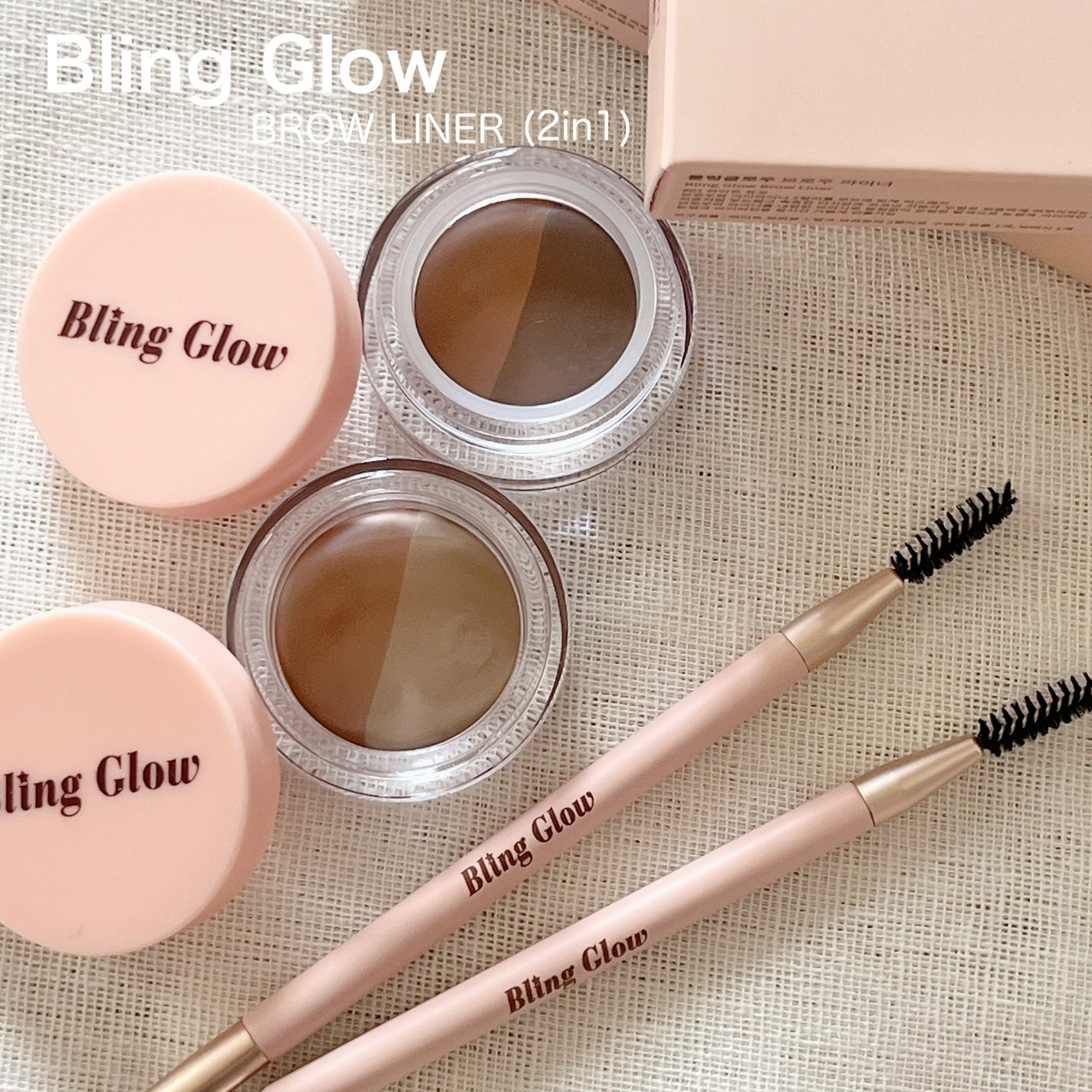 ãªããð«§ on LIPS ãBeautiToppingããŸæäŸBlingGlowãããŠã©ã€..ãïŒ1æç®ïŒ