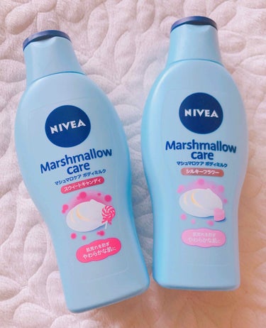 
🌷NIVEA Marshmallow care body milk🌷

🌼香り🌼
＊スウィートキャンディー(マツキヨ限定)
＊シルキーフラワー

🌼良いところ🌼
・オイル入りなので伸びがいい
・ベタベ