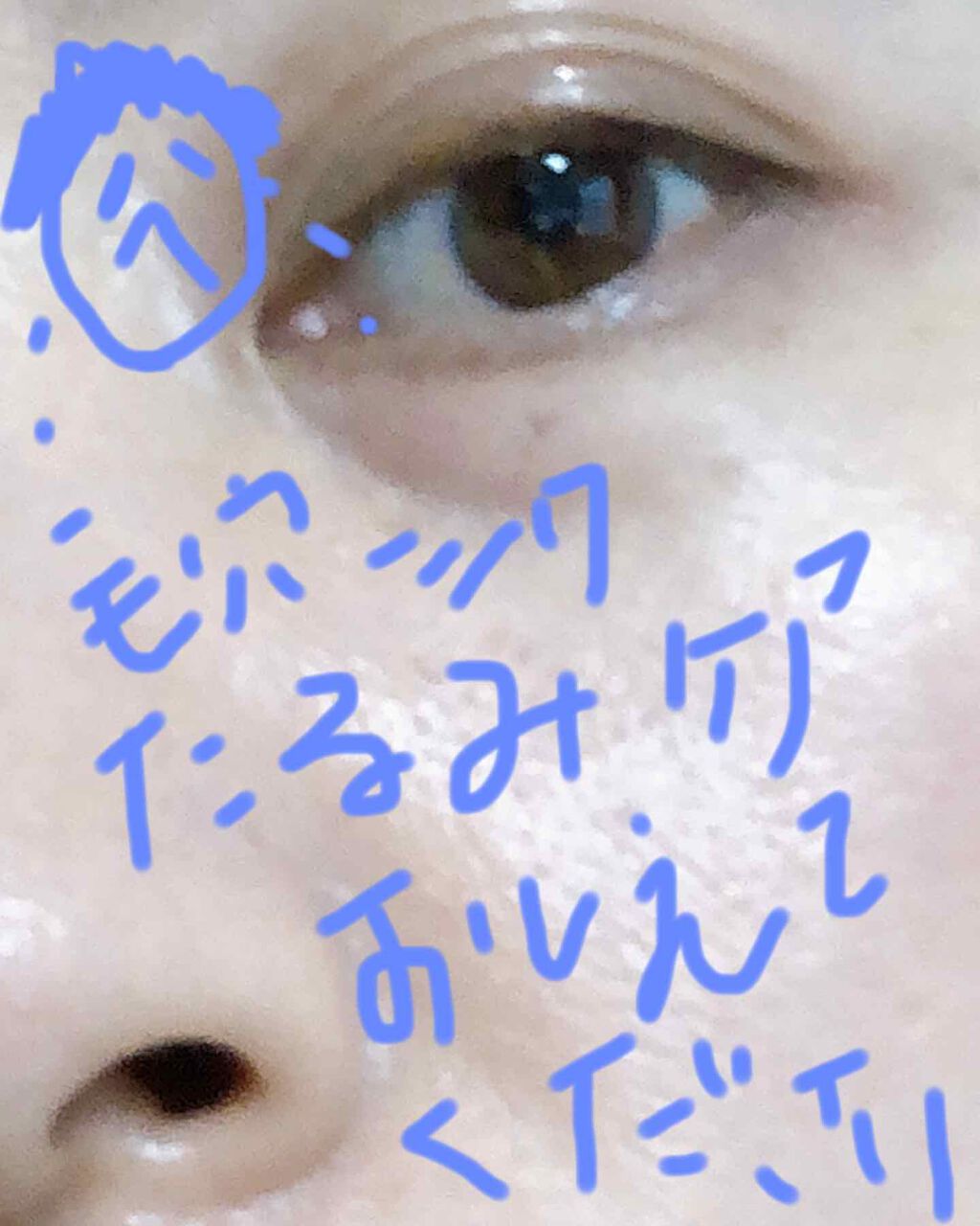 ティーツリーケアソリューション アンプルマスクJEX/MEDIHEAL/シートマスク・パックを使ったクチコミ(1枚目)