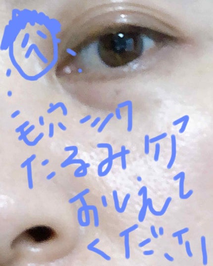 ティーツリーケアソリューション アンプルマスクJEX/MEDIHEAL/シートマスク・パックを使ったクチコミ(1枚目)