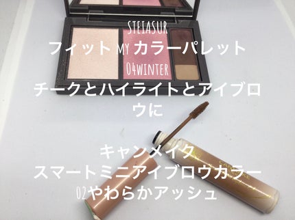 クリーム ブラッシュ/DECORTÉ/ジェル・クリームチークを使ったクチコミ(6枚目)