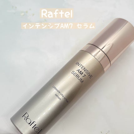 インテンシブAM7 セラム/Raftel/美容液を使ったクチコミ(6枚目)