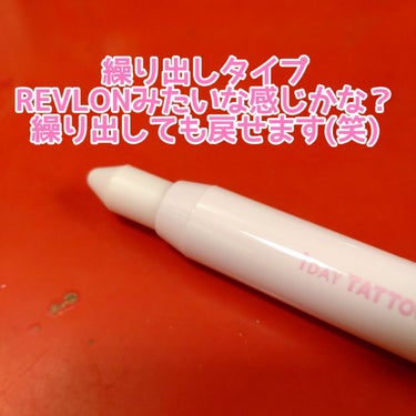 K-パレット リップシュガースクラブモイストaのクチコミ「【限定に弱い】


K-Paletteから出た、シュガースクラブの限定♡


K-Palett.....」（3枚目）