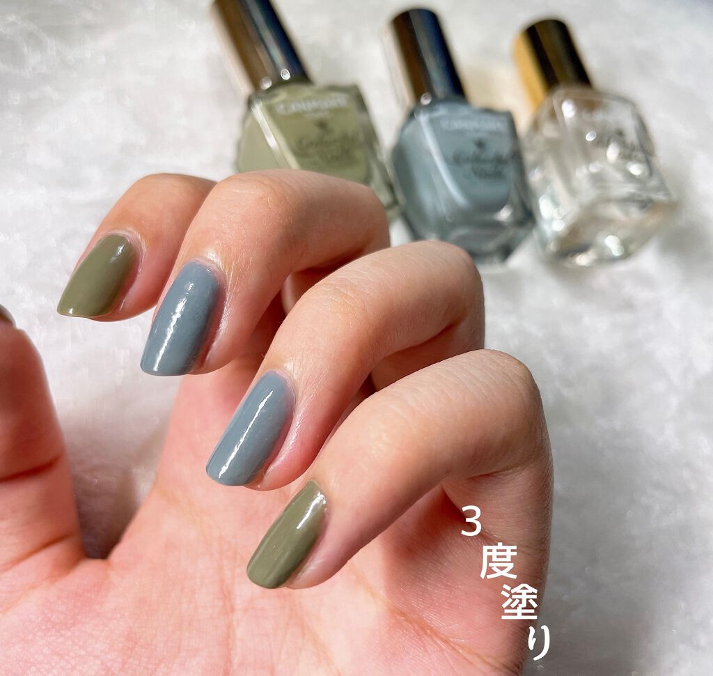 カラフルネイルズ/キャンメイク/マニキュアを使ったクチコミ(3枚目)