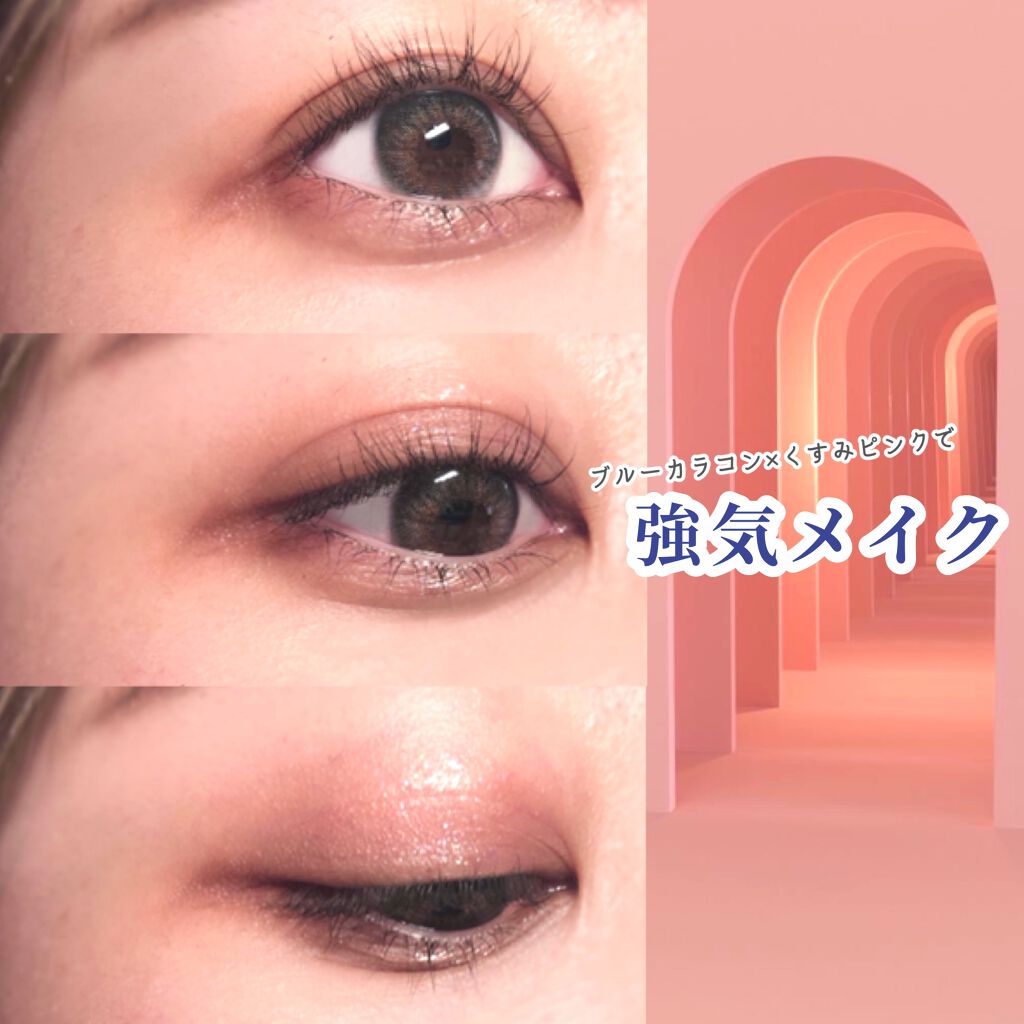 トゥインクル グリッター/innisfree/リキッドアイライナーを使ったクチコミ（1枚目）