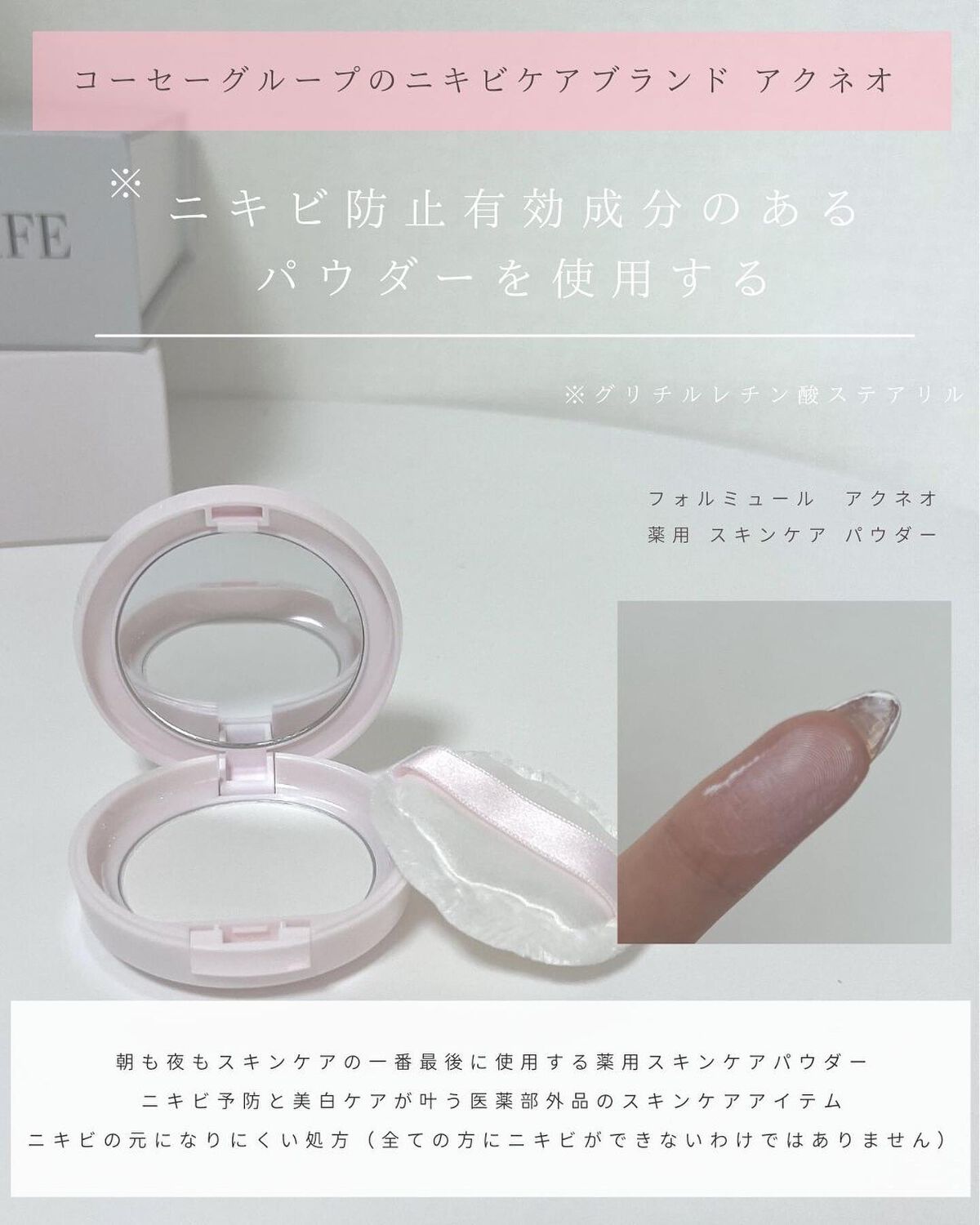 とも on LIPS 「他投稿はこちら⇨@tomo__happylife…………………..」(3枚目)